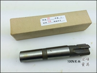 Прямая ручка и фрезерный резак/Zhejiang Tool Factory/вольфрамовый сталь/твердый сплав φ4 5 6 7 8 9 10-20