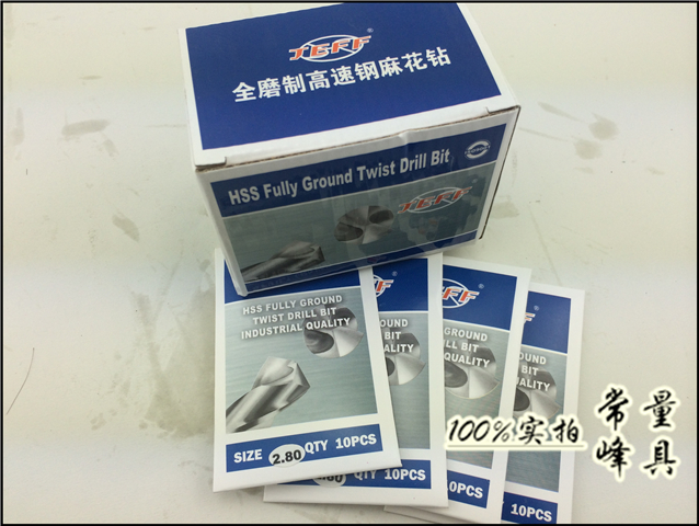 JEFF Dalian Far East Straight handle twist drill HSS high-speed net full grinding drill bit aluminum steel white grinding drill 0 5