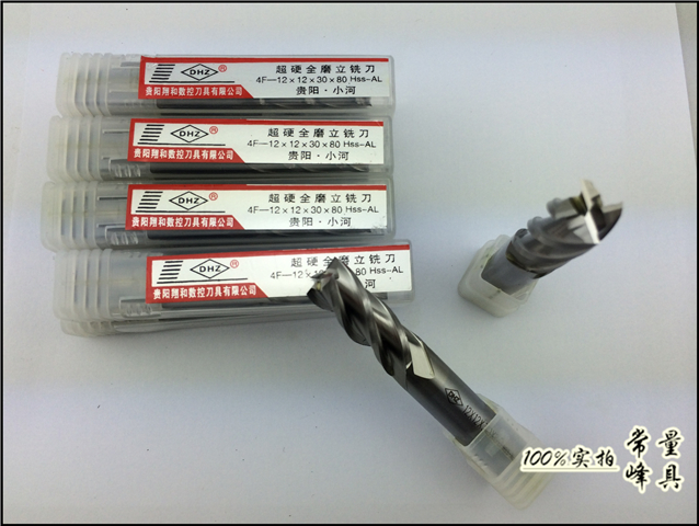 China-Japan joint venture all-grinding straight shank milling cutter φ 1 2 3 4 5 6 8 10 12 14 16 16 18 20mm