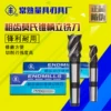 Товары от 常峰工量具