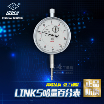  LINKS Halftone percentile Six-drill shockproof indicator 0-5 0-10mm0 01mm pointer meter