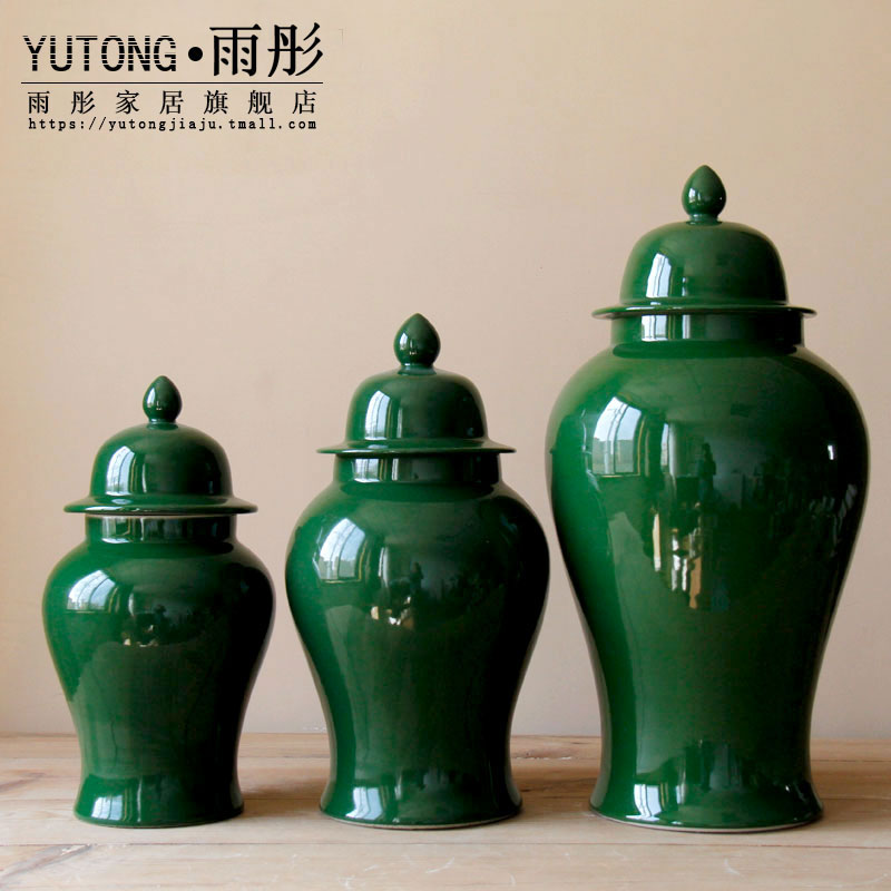 Grain decoration of jingdezhen ceramic vase manual example room flower arranging yellow glaze to live in the sitting room porch receive furnishing articles