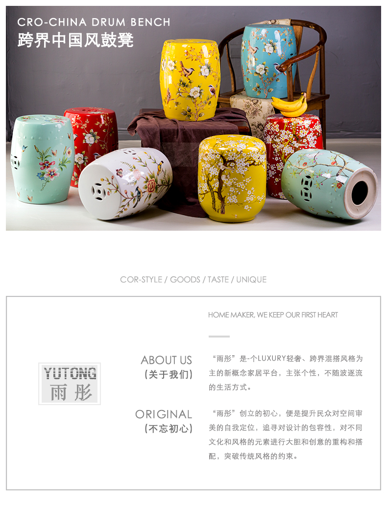 Jingdezhen high temperature ceramic stools home sitting room adornment landing place, a new Chinese style household porcelain sit mound drum who