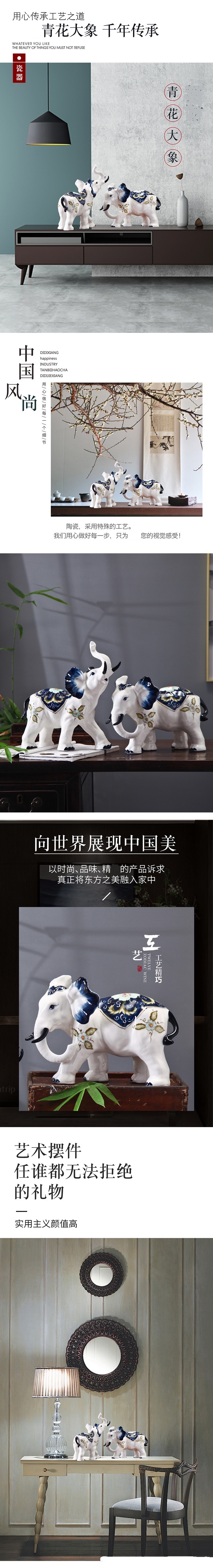 Blue and white porcelain ceramic like household act the role ofing is tasted furnishing articles home furnishing articles furnishing articles household ceramics handicraft ornament to the living room