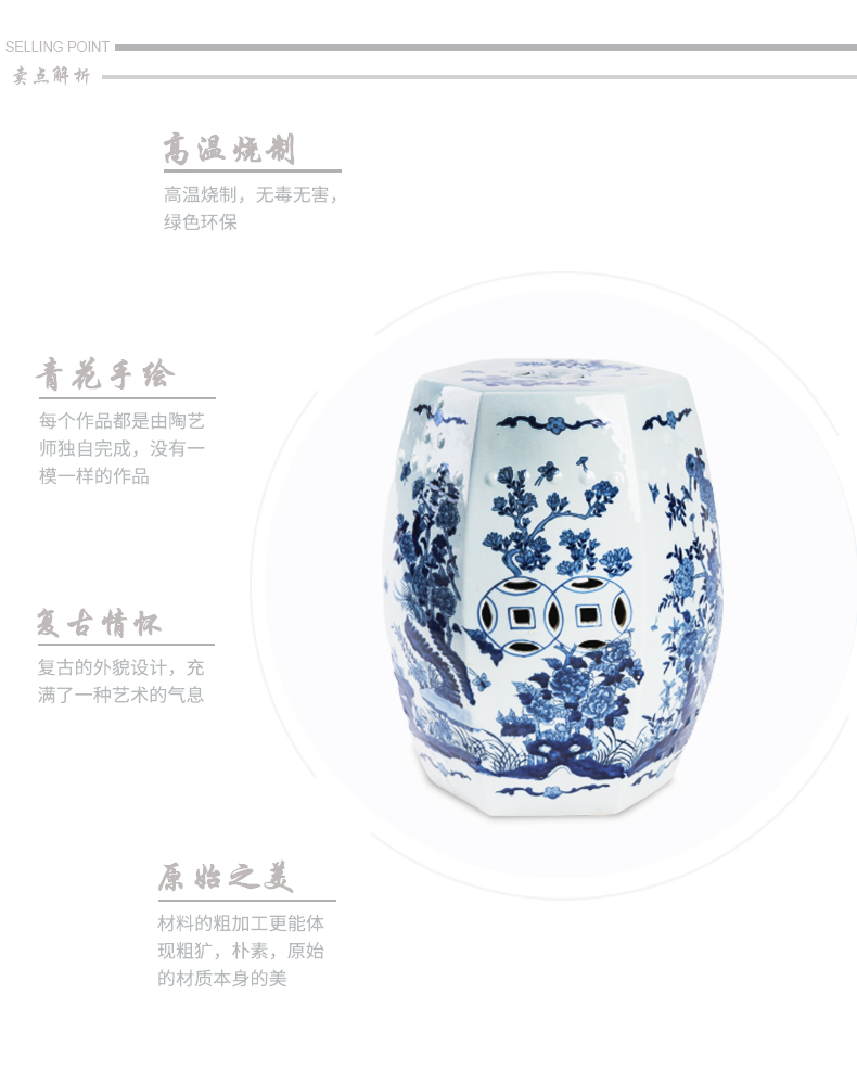 Ceramic drum who blue - and - white porcelain who the new Chinese style classical Ming and the qing dynasties hollow - out archaize who decoration who in shoes who sits who