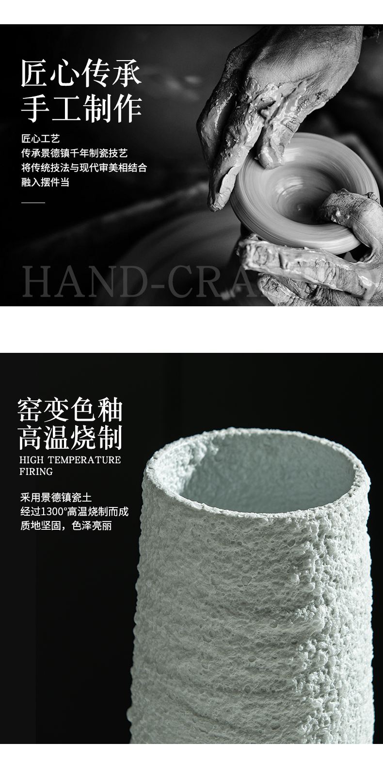 The rain tong modern Scandinavian minimalist ceramic vase example room sitting room porch hotel soft adornment of pottery and porcelain vase