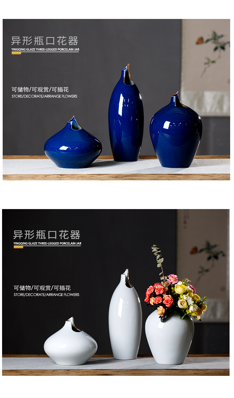 Light rain tong jingdezhen ceramic high temperature ceramic vase vase key-2 luxury hotel wind model between ceramic jewelry sales offices