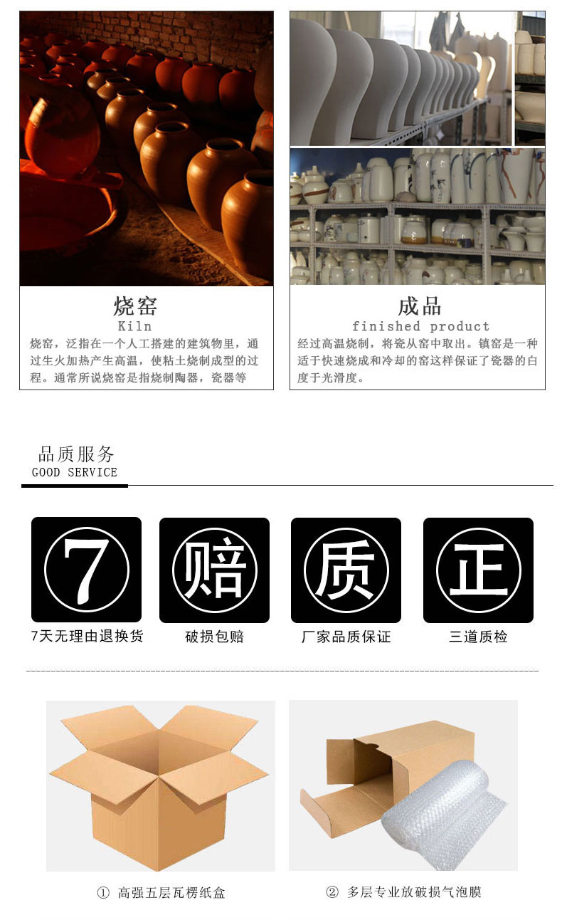 New Chinese style ceramic furnishing articles light key-2 luxury hotel TV ark, example room under the sitting room what pottery tea table decorations