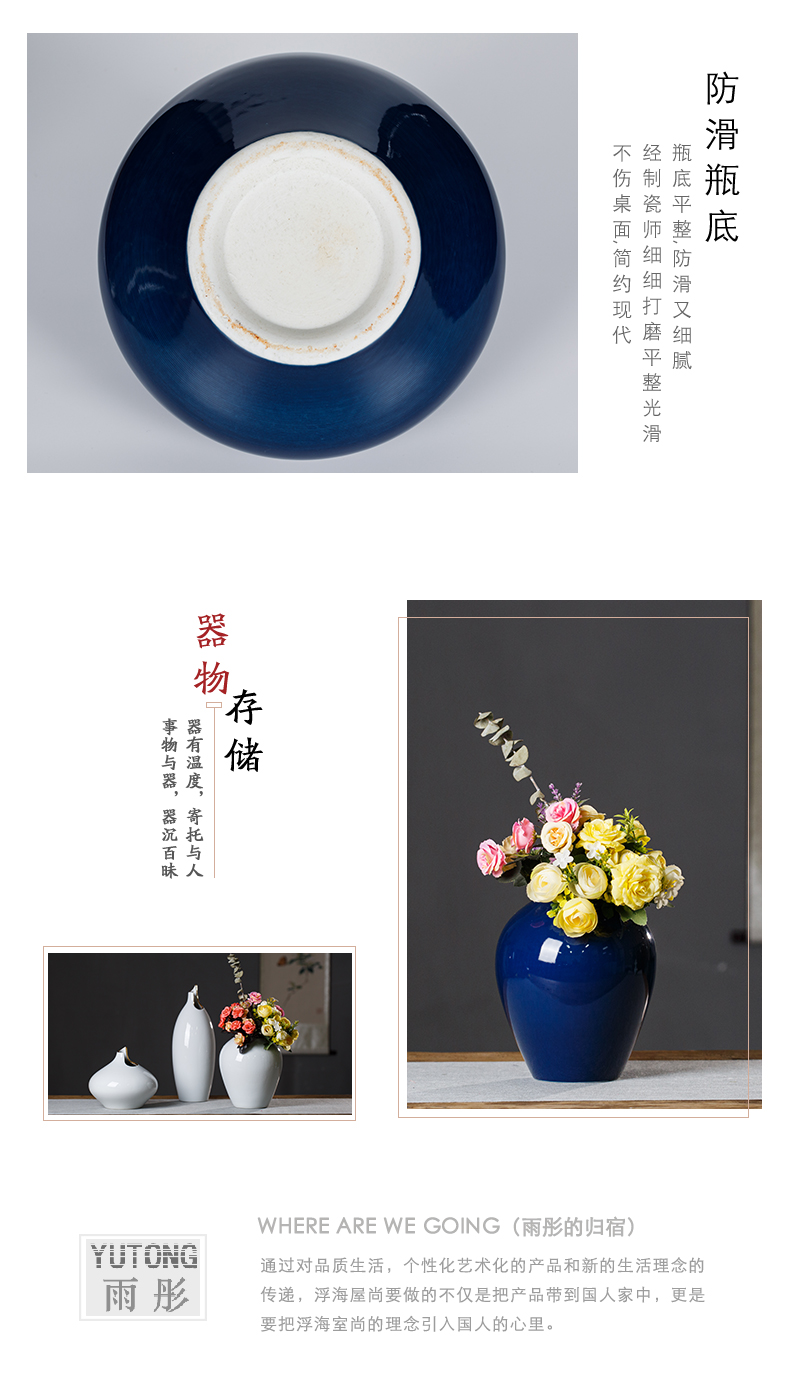 Light rain tong jingdezhen ceramic high temperature ceramic vase vase key-2 luxury hotel wind model between ceramic jewelry sales offices