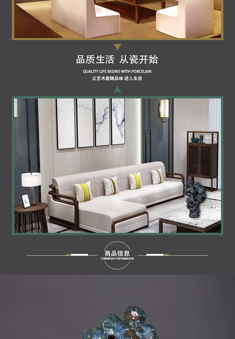 The family decorates a small place, a rockery ceramic technology of new Chinese style household act The role ofing is tasted, The sitting room porch place