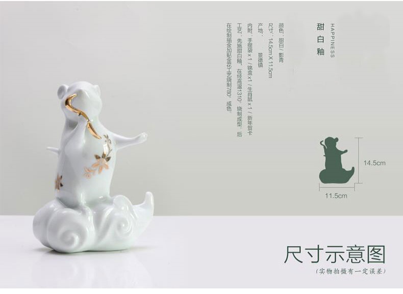 Chinese zodiac mice ceramic furnishing articles furnishing articles xiangyun mice mascot plutus household geomantic