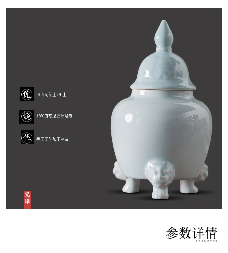 Jingdezhen ceramic tea pot shadow blue glaze three - legged storage tank vessel contracted practical modern decoration home furnishing articles