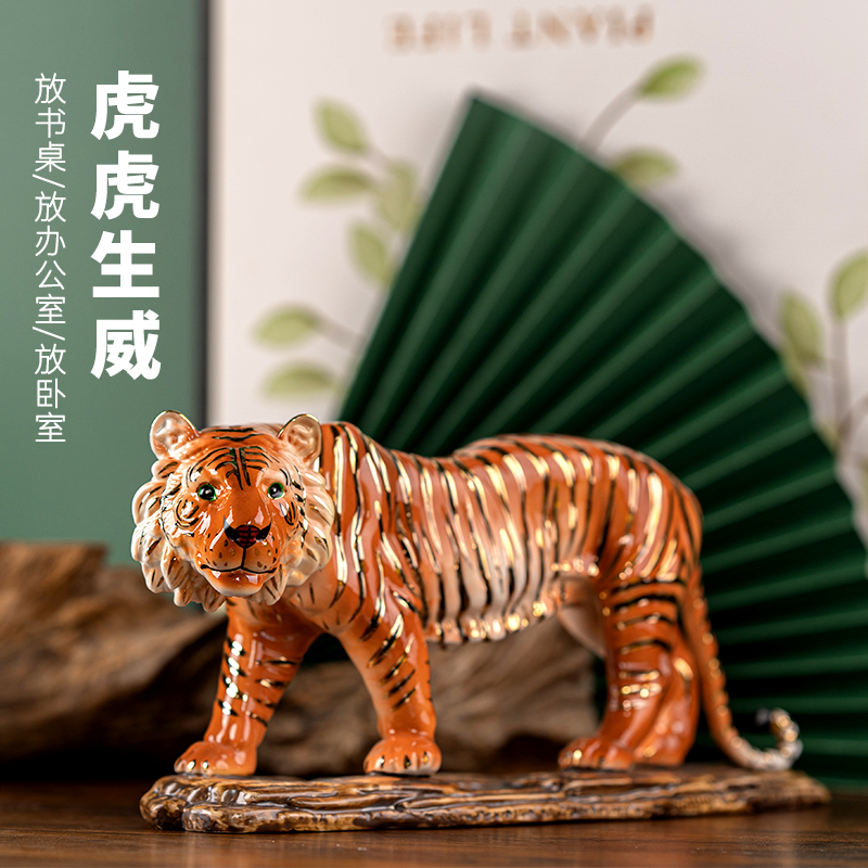 Chinese zodiac tiger place decoration home desk ceramic handicraft gifts crafts creative decorations