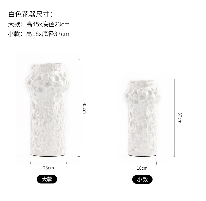 Rain tong household feast to admire the flower implement decoration ceramic vase between sitting room light key-2 luxury villa example place adorn article