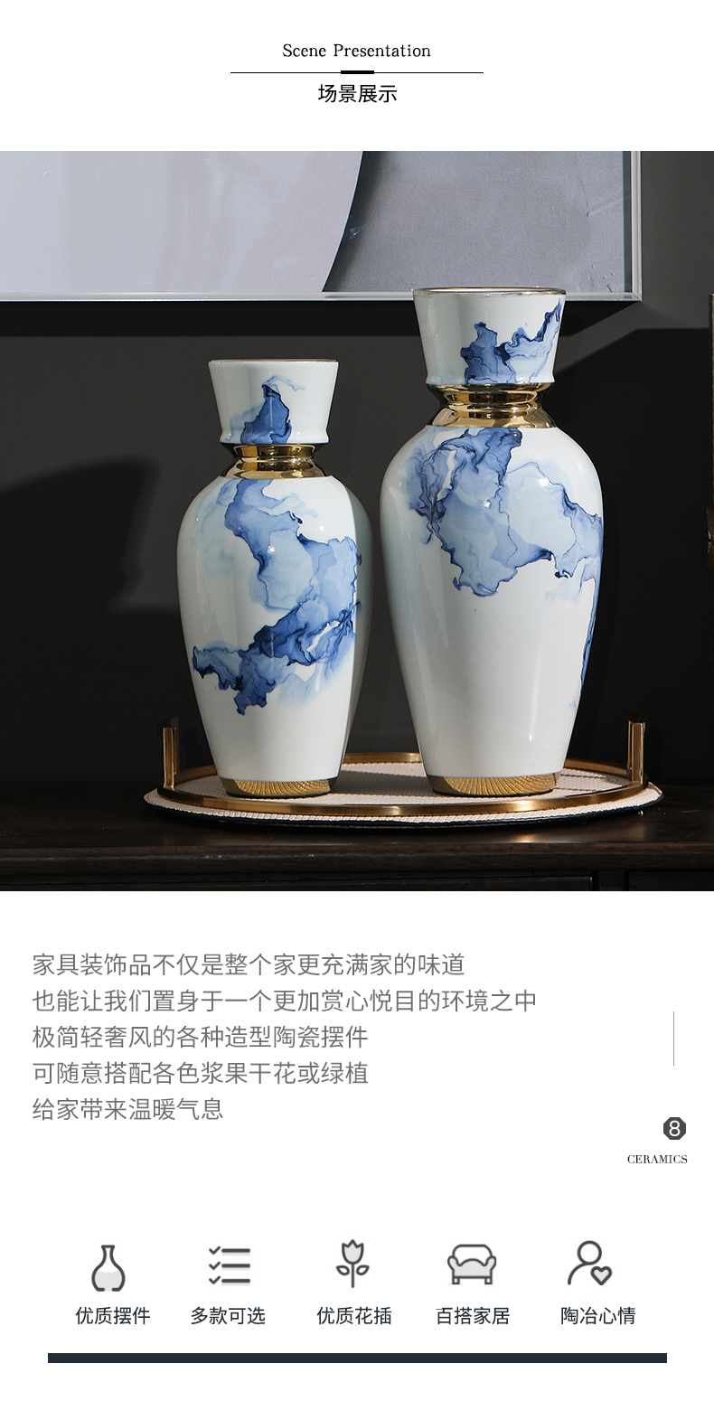 Rain tong household ceramic vases, ceramic furnishing articles between soft outfit living room collocation ornaments ceramic example act the role ofing is tasted