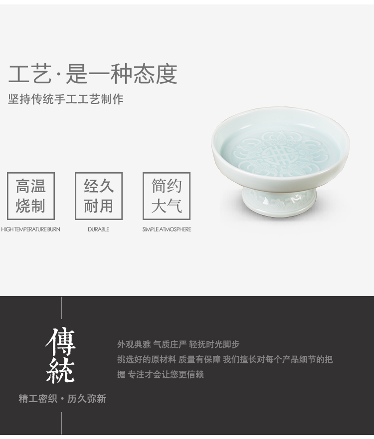 Jingdezhen manual celadon ceramic bowl of carve patterns or designs on woodwork compote household act the role ofing is tasted furnishing articles ceramic decoration