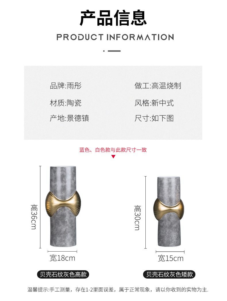 贝壳纹_06.jpg