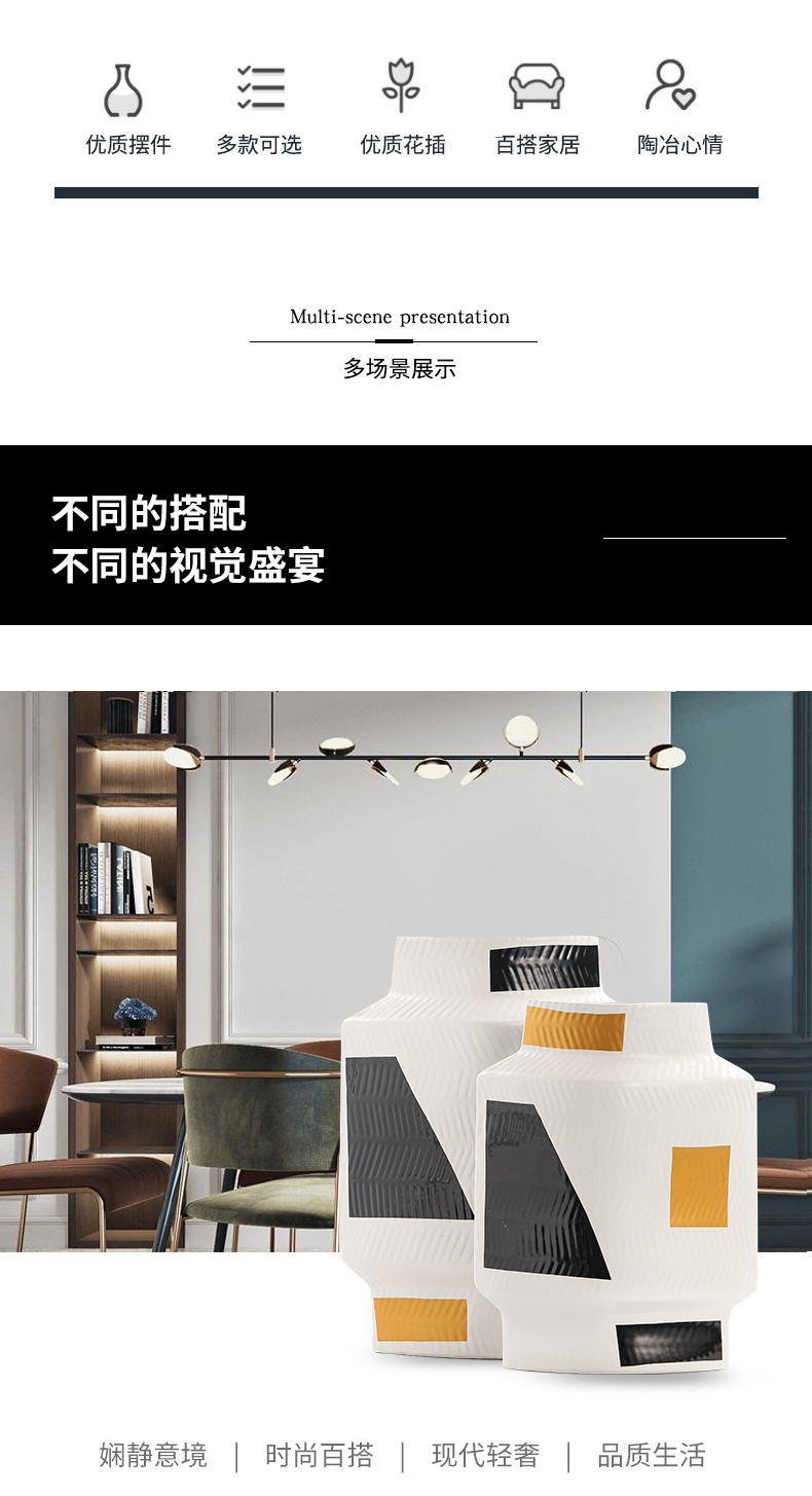 Minimalism rain tong household ceramics semi circular line vase, soft outfit interior furnishing articles