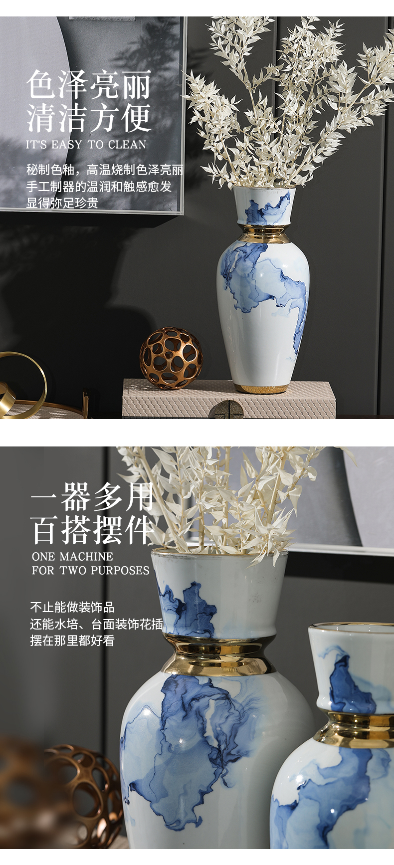 Rain tong household ceramic vases, ceramic furnishing articles between soft outfit living room collocation ornaments ceramic example act the role ofing is tasted