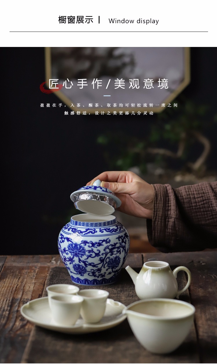 Ceramic tea pot Ceramic seal tank large Chinese style restoring ancient ways household storage tank is red, green and white tea longjing tea