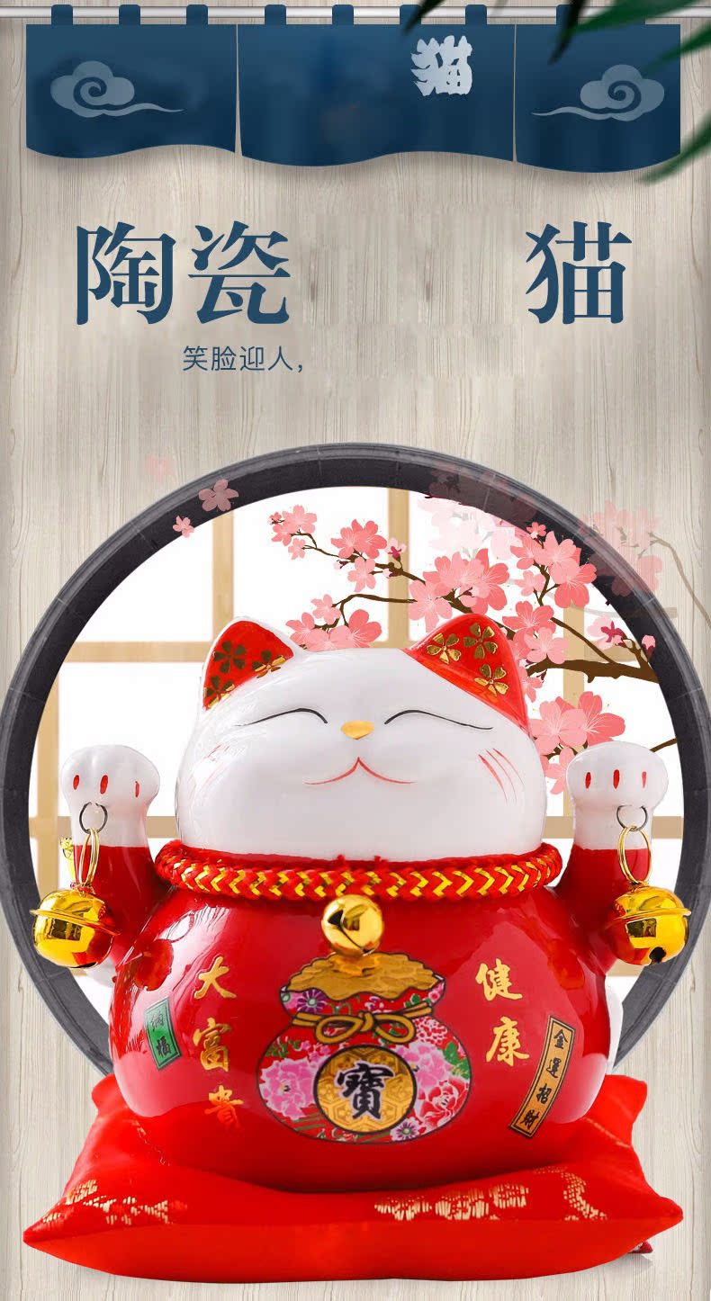 The Cat the opened ceramic saving ceramic Cat household act the role ofing is tasted furnishing articles ceramic ceramic Cat sitting room