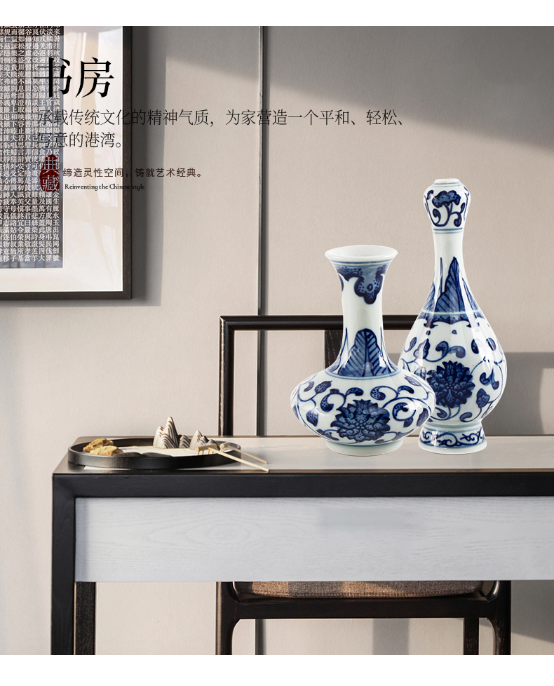 Jingdezhen ceramics archaize little blue and white porcelain vases, flower arrangement home decoration furnishing articles wedding housewarming gift