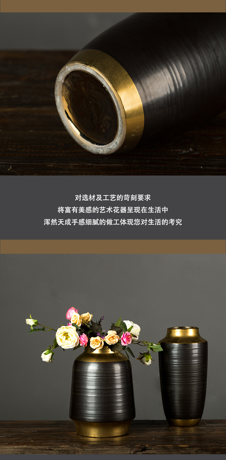 Grain decoration furnishing articles ceramic screw black gold vase three free combination dried flowers flower arrangement sitting room desktop decoration