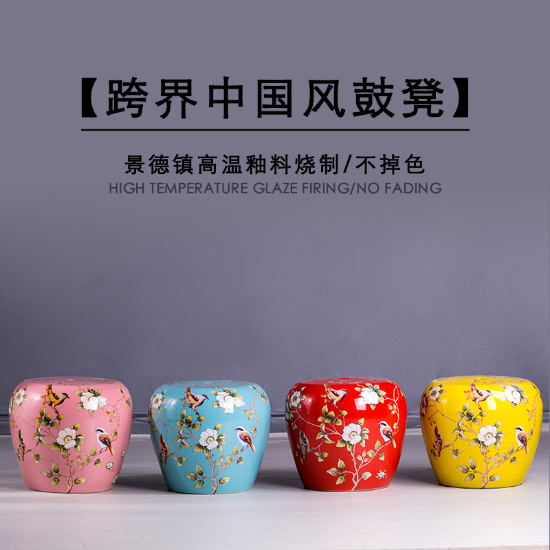 Jingdezhen high temperature ceramic drum who American rural wind hand - made flowers home dress and sit who pottery drum who embroidered pier