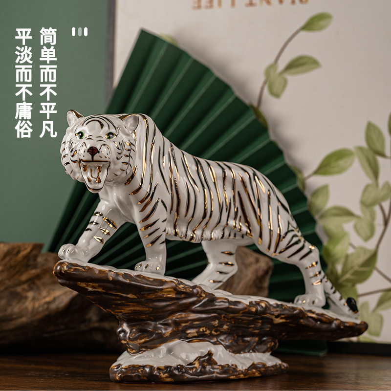 Chinese zodiac tiger place decoration home desk ceramic handicraft gifts crafts creative decorations