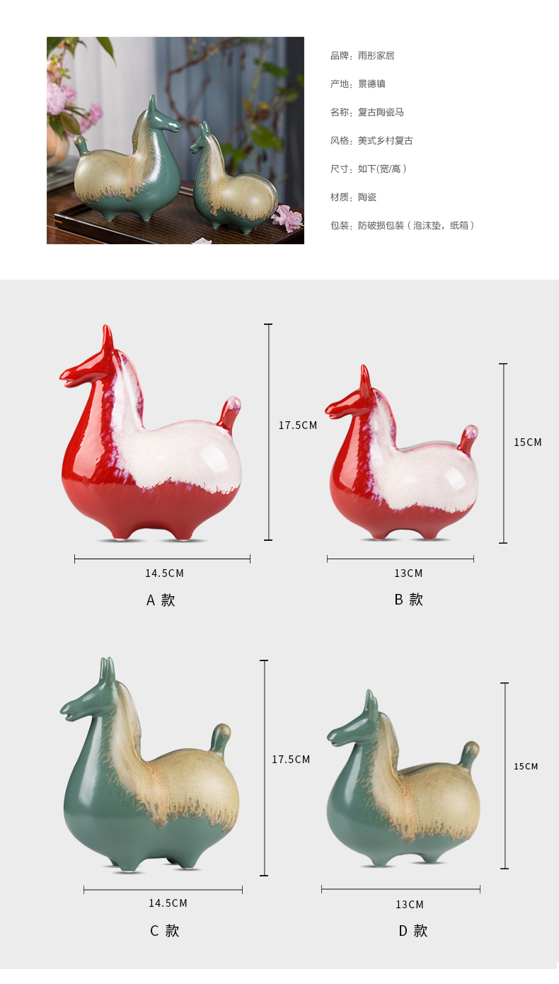 New Chinese style ceramic pony furnishing articles household act the role ofing is tasted study ancient frame don horse sitting room porch decoration