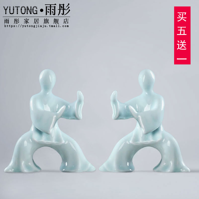 New Chinese style tai chi its creative zen ceramic handicraft furnishing articles porch bookcase office decoration