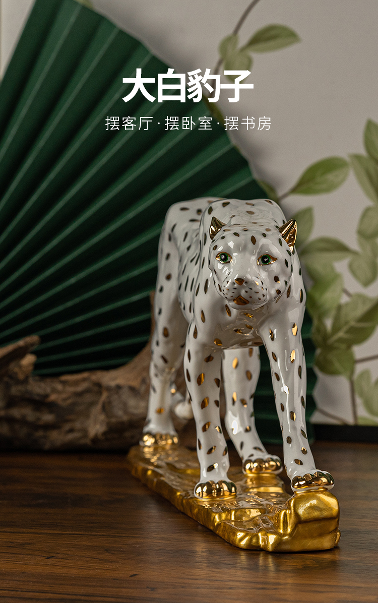 Chinese zodiac tiger place decoration home desk ceramic handicraft gifts crafts creative decorations