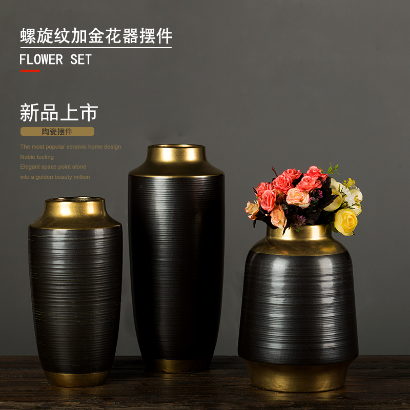 Grain decoration furnishing articles ceramic screw black gold vase three free combination dried flowers flower arrangement sitting room desktop decoration