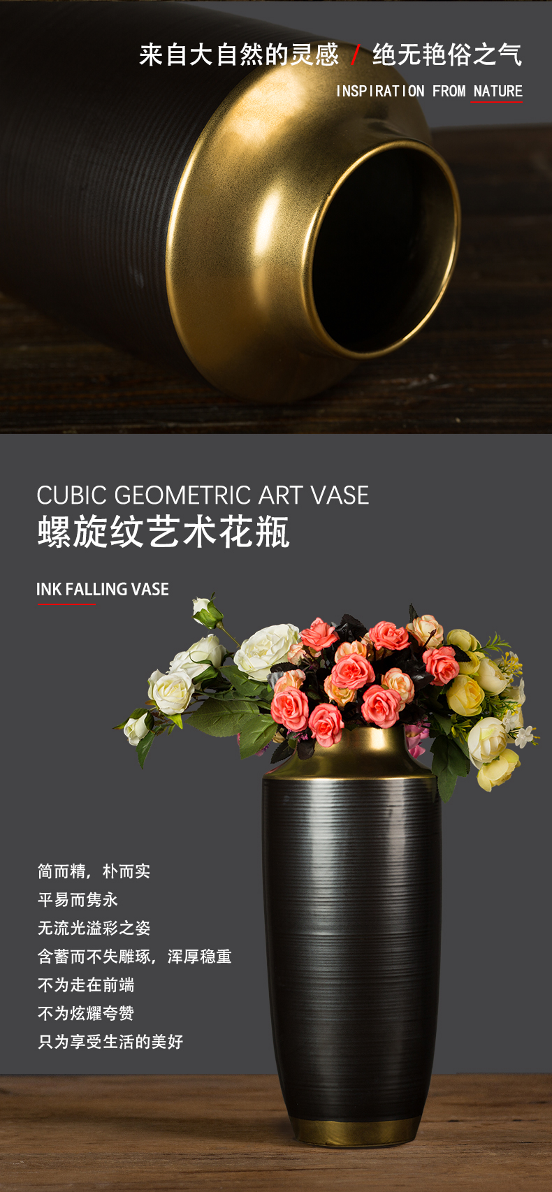 Grain decoration furnishing articles ceramic screw black gold vase three free combination dried flowers flower arrangement sitting room desktop decoration