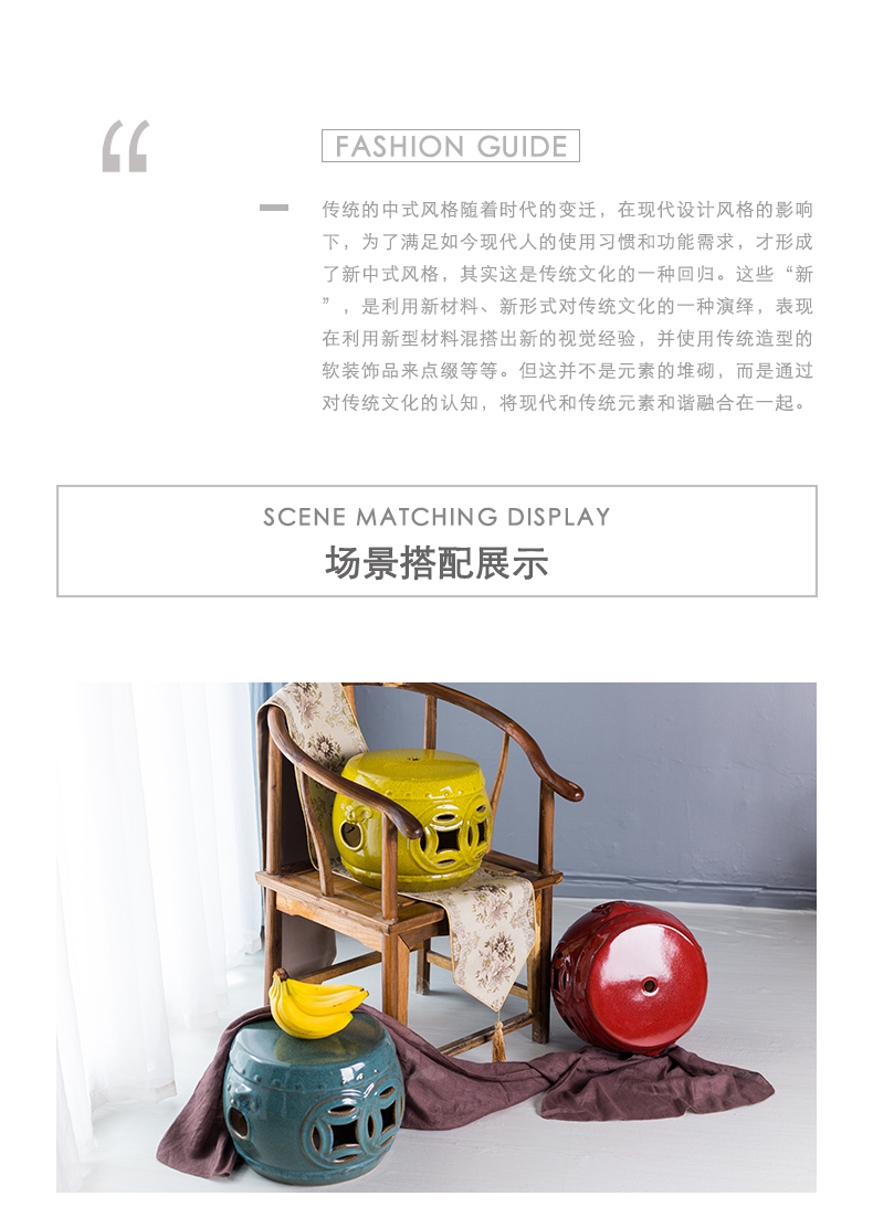 Jingdezhen high temperature ceramic drum who in shoes who low who up home sitting room adornment bedroom dresser furnishing articles