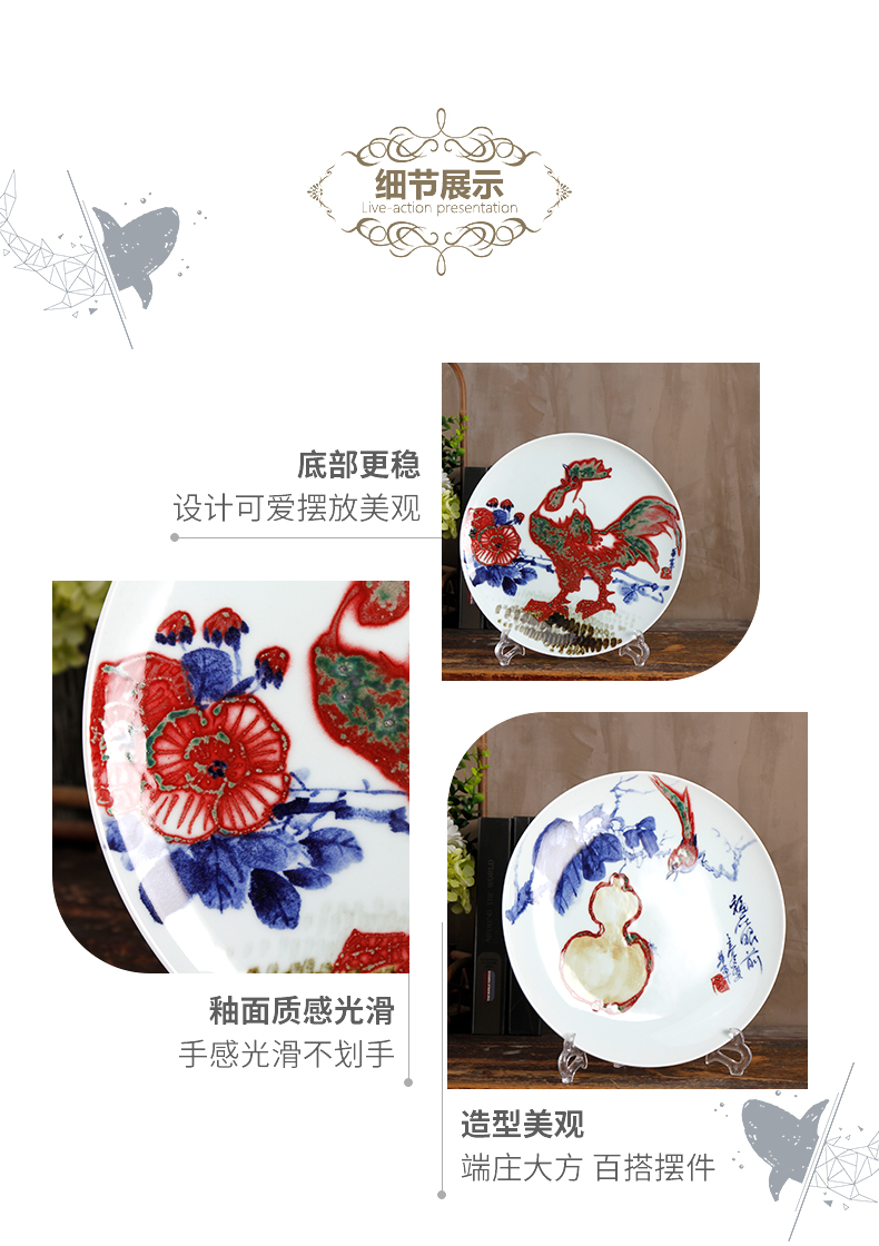 Jingdezhen porcelain gifts home hand - made decorative plate of ITO RaoHuaJun ceramics decoration plate hand - made the master works