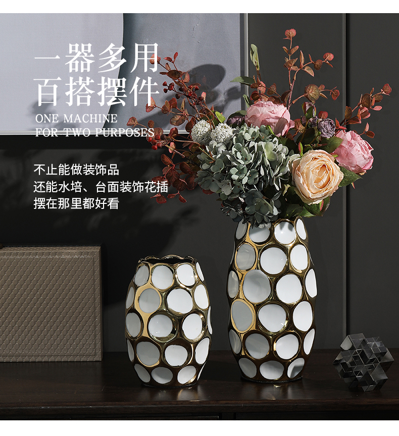 Minimalism rain tong household soft outfit design of the sitting room is green, white porcelain vase vases, furnishing articles ornaments