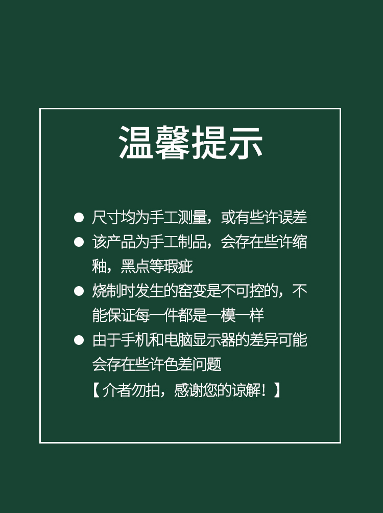 The Sheep furnishing articles ceramics handicraft three Yang kaitai living room office zodiac Sheep ceramic furnishing articles household act the role ofing is tasted