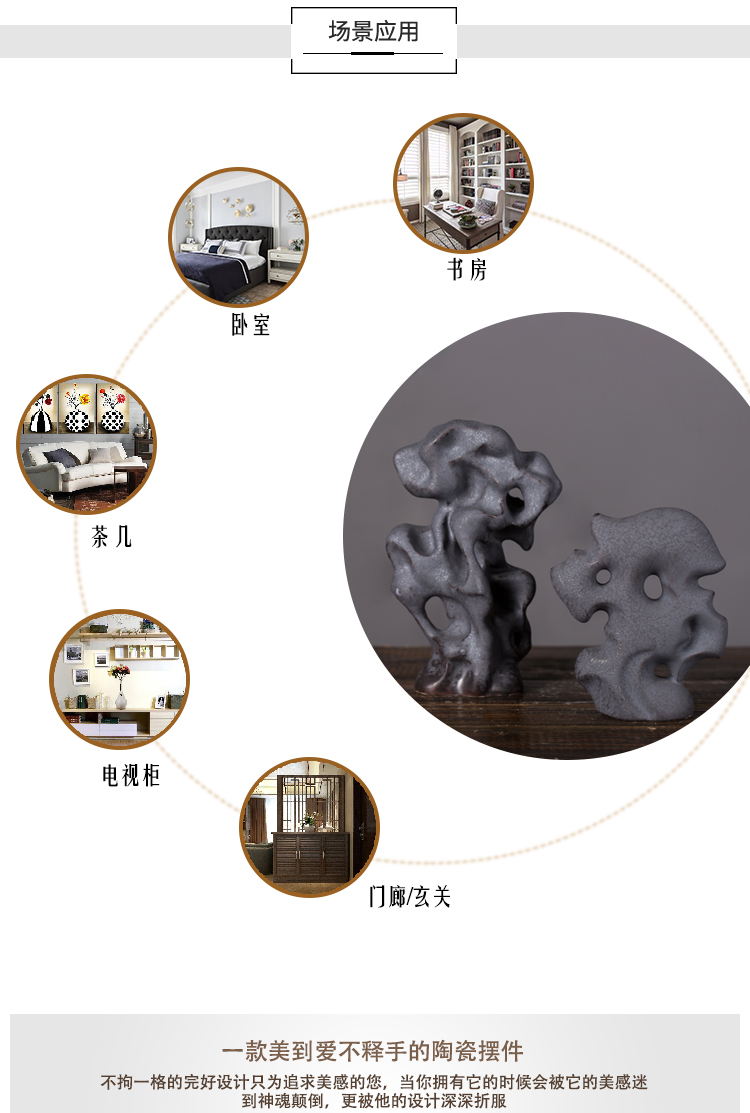 Jingdezhen ceramic furnishing articles rockery creative dry mountain landscape of new Chinese style living room decoration zen tea room porch desk