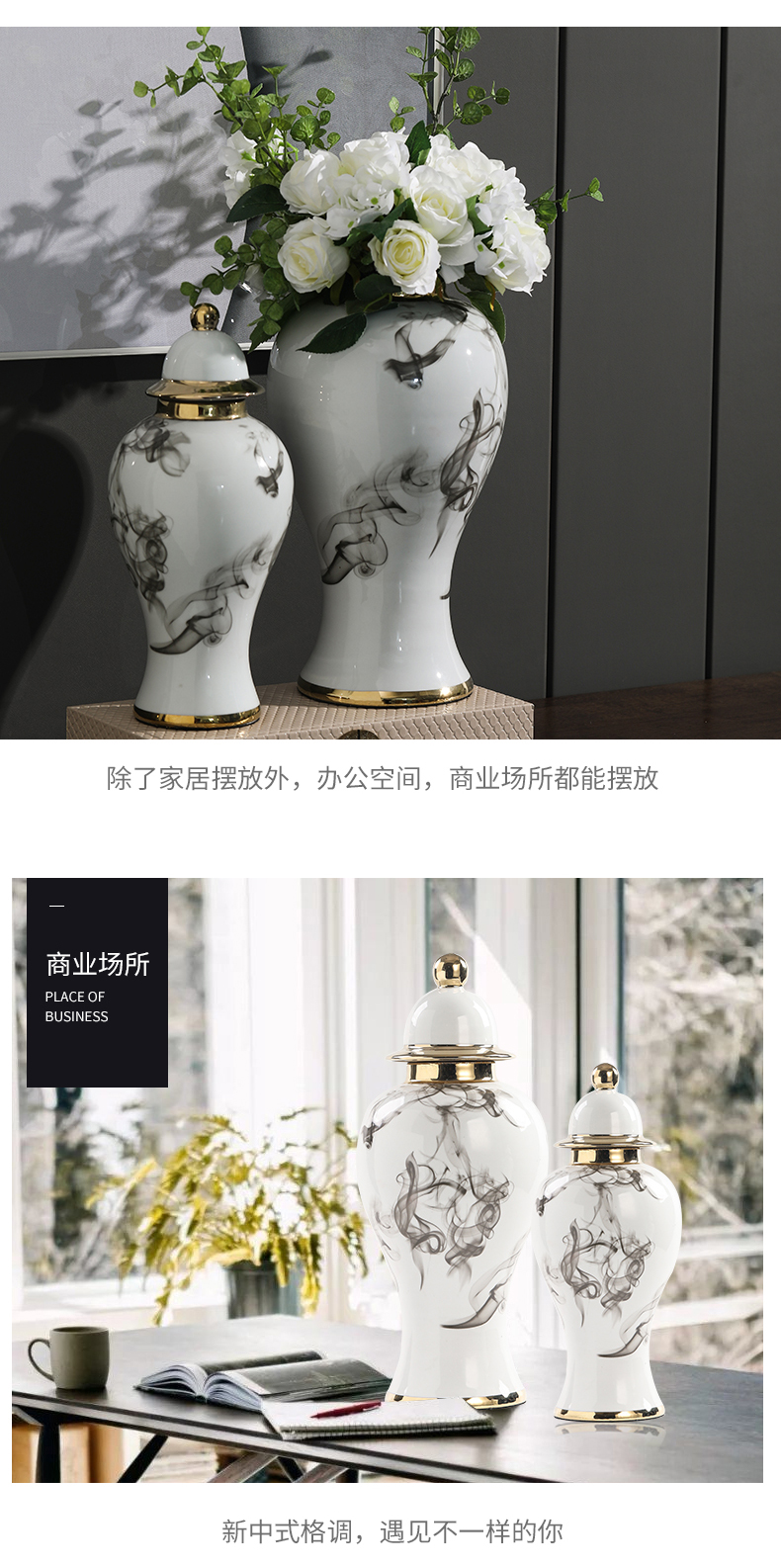 The rain tong home sitting room place between example adornment ornament general ink pot ceramic vase ceramic furnishing articles