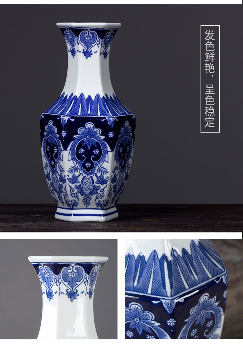 Furnishing articles Furnishing articles blue and white porcelain vase flower decoration ceramics handicraft household storage tank new Chinese porcelain vase