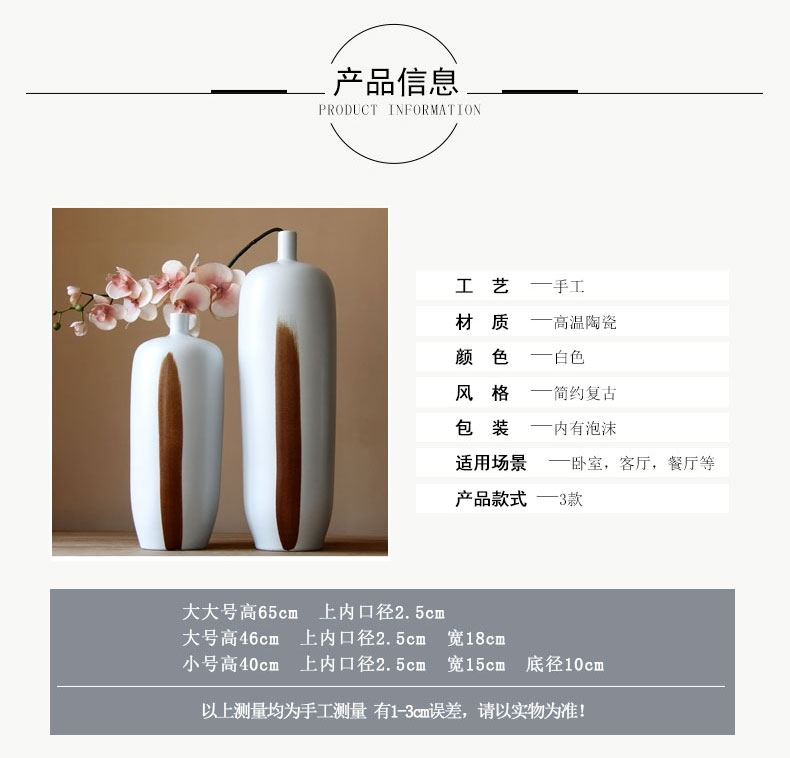 Jingdezhen ceramic checking ceramic vases, flower arranging flower vases, furnishing articles furnishing articles ceramic floor flower water raise