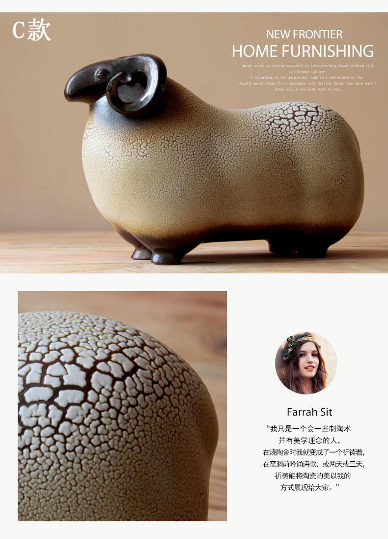 The rain tong home | jingdezhen ceramics up clay porcelain its creative home furnishing articles of Chinese zodiac sheep sitting room adornment