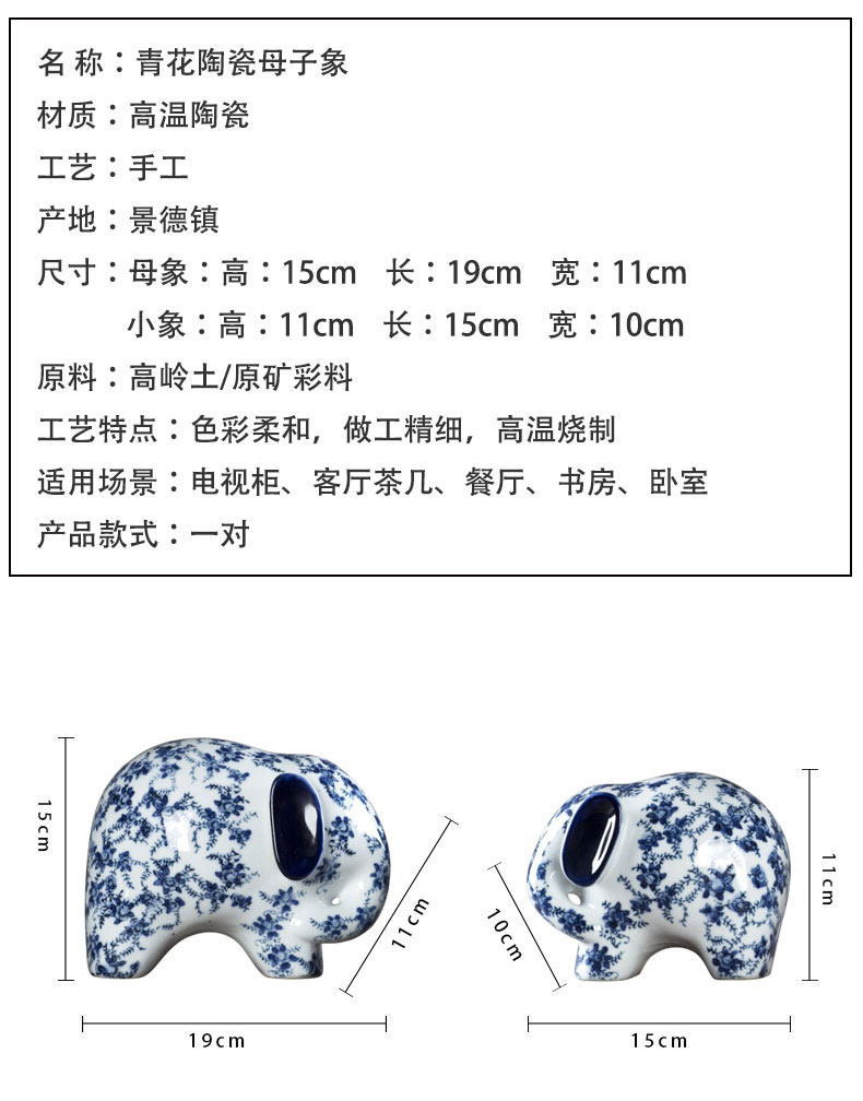 Jingdezhen ceramic elephant furnishing articles bridal chamber decorates a pair of blue and white porcelain like arts and crafts