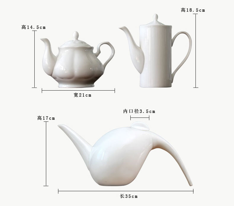 Feel the ipads porcelain European white coffee British red tea pot of coffee, coffee pot