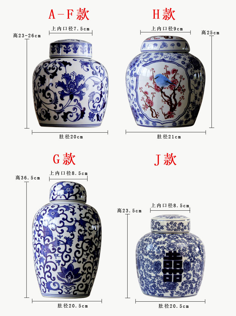 Rain tong home |/blue and white porcelain is the name plum flower drum marriage room multi - functional furnishing articles furnishing articles ornaments of jingdezhen ceramics