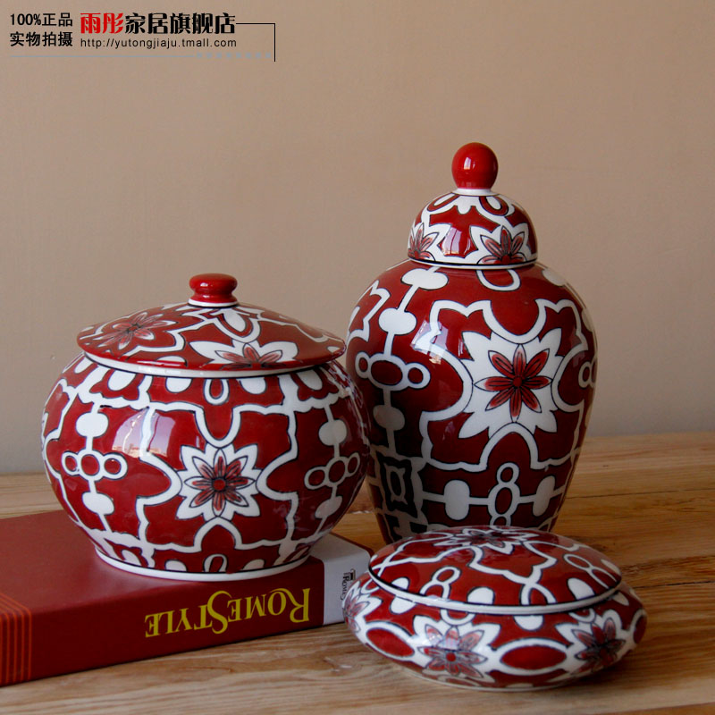 ��ͮ�Ҿ�|�������մ���yutong20140915017