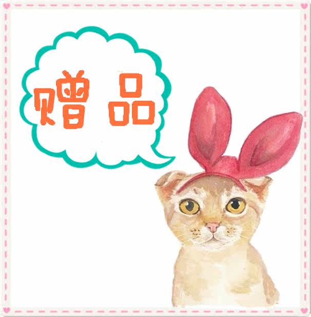 Accessoire cheveux - Ref 1204790 Image 3