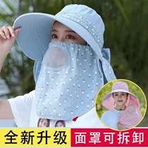 Hat Sun Hat Full Face Lady Summer Pick Tea Shade sun hat UV cool hat work great along the sun hat