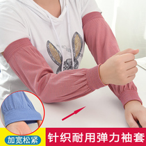 Sleeve Summer sun protection Breathable Protective Arm Cuff for men and women Long knit cotton fabric Adult Outdoor Working Sleeves Head